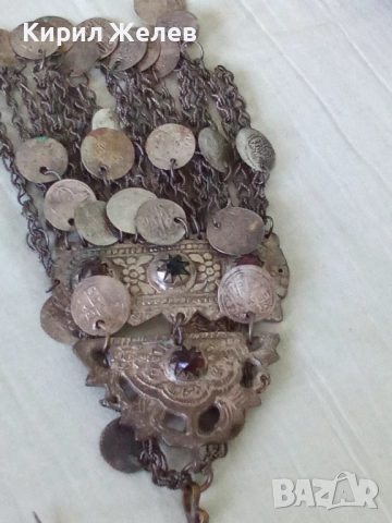 Възрожденски накит трепка сребърен 52056, снимка 15 - Антикварни и старинни предмети - 52233268