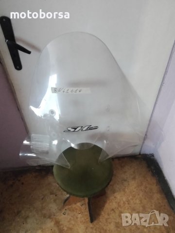 Слюди за скутери, снимка 12 - Мотоциклети и мототехника - 40939656