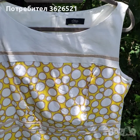 Елегантна рокля S.Oliver, размер 44, снимка 2 - Рокли - 50333622