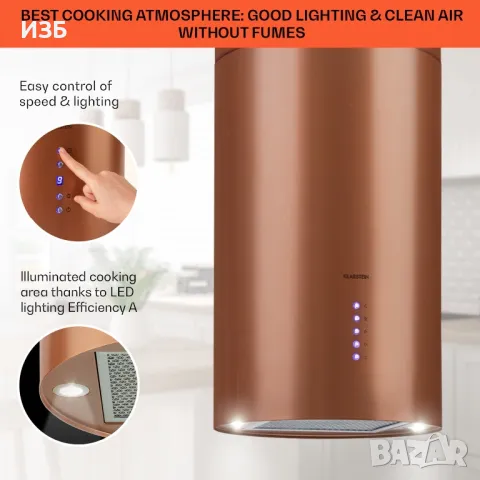 Аспиратор Beretta Island-KLARSTEIN-висок клас, снимка 4 - Абсорбатори - 50007989