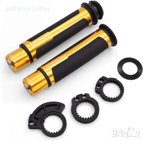 Ръкохватки за мотор с балансьори