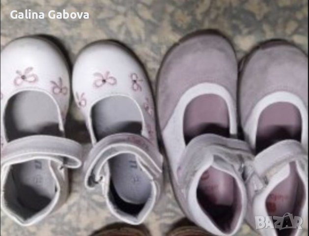 Бебешки обувки за момичета, снимка 1 - Бебешки обувки - 36810365