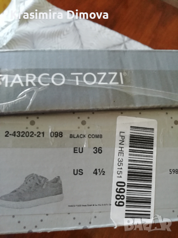 Детски обувки , снимка 2 - Детски обувки - 36454152