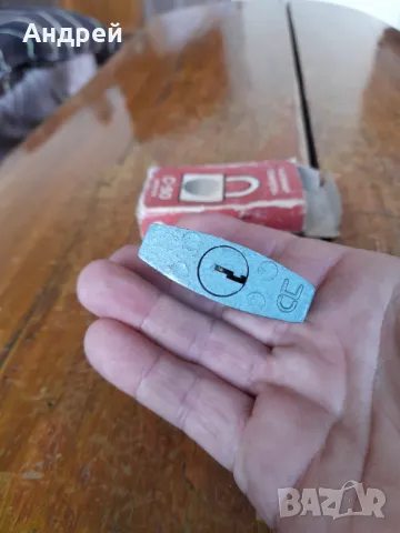 Стар катинар С-50 #3, снимка 5 - Други ценни предмети - 49993229