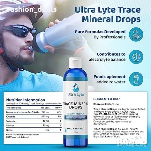 Нова Натурална хранителна добавка с пълен минерален комплекс 237мл, снимка 6 - Други - 41551805