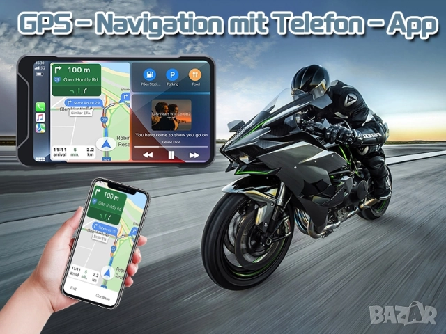 Навигация и видеорегистратор с Apple car play и Android Auto за мотоциклети и скутери , снимка 7 - Аксесоари и консумативи - 52966386