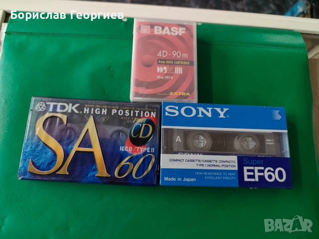 Нови аудио касетки хромни dat sony tdk