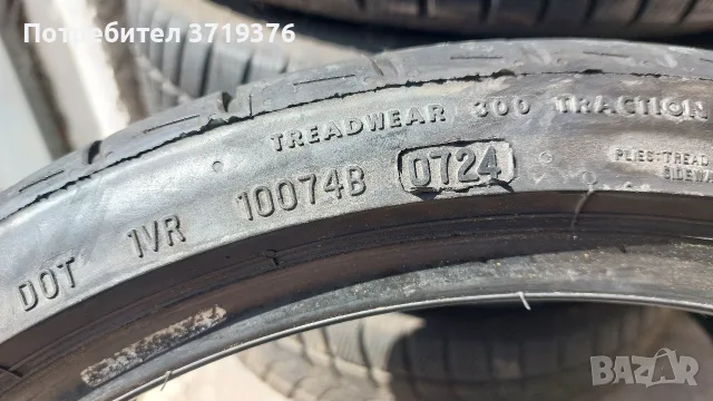 Лятна гума 265 30 19 Bridgestone Potenza Sport един брой , снимка 3 - Гуми и джанти - 55950314