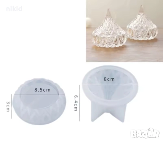3D кутия с конусовиден капак 2 части силиконов молд форма за направа на кристална бижута смола свещ, снимка 4 - Форми - 42898172