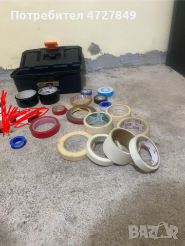 Спешно! Лод от различни залепващи ленти (тиксо) – Разнообразни видове, снимка 2 - Други инструменти - 53390741