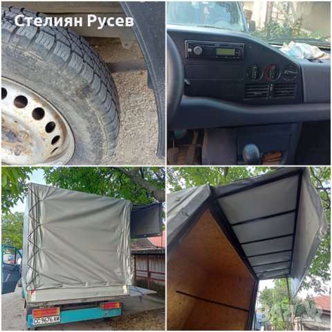 Mercedes-Benz Sprinter 208 D  2.2  80к.с ФУРГОН / КЕМПЕР - цена 11 000лв , моля БЕЗ бартери -изрядни, снимка 4 - Бусове и автобуси - 41474701