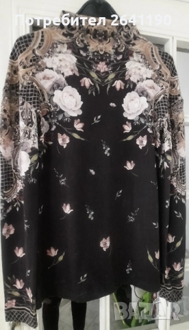 блуза на 29 Desires 