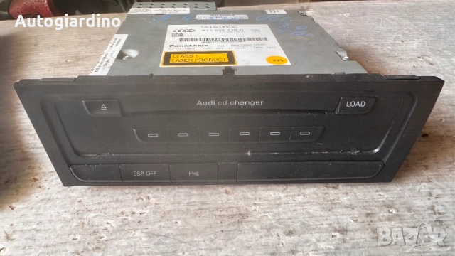 Оригинална Аудио / GPS и видео система за Audi A4 - 8T1035110C / 8T1035110C / MGCFA00059