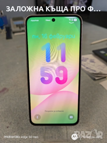 SAMSUNG GALAXY A56 5G PINK 128GB