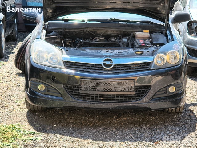 Феисова Предна броня за Opel Astra H , снимка 7 - Части - 48729961