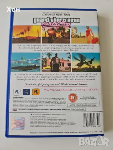 Grand Theft Auto Vice City Stories PS2 Playstation 2, снимка 2 - Игри за PlayStation - 55888857