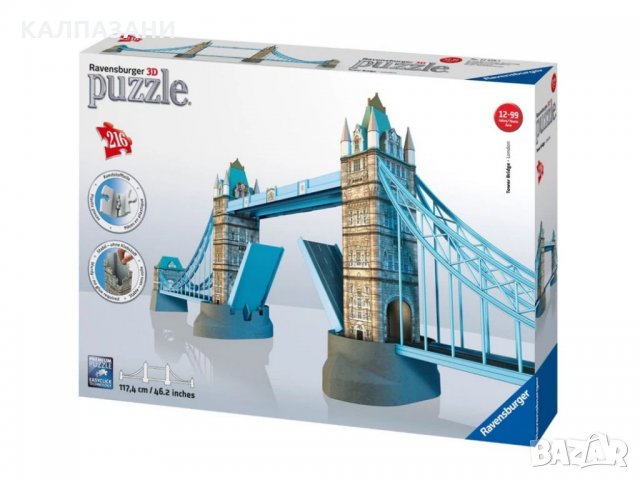 3D Пъзел Ravensburger 216 ел. - Тауър Бридж, Лондон 12559