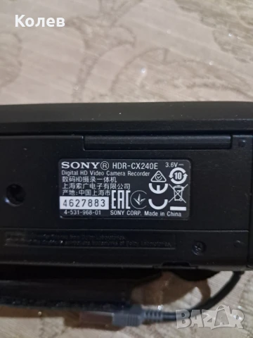 HD Видеокамера Sony HDR CX240E, снимка 10 - Камери - 51267234