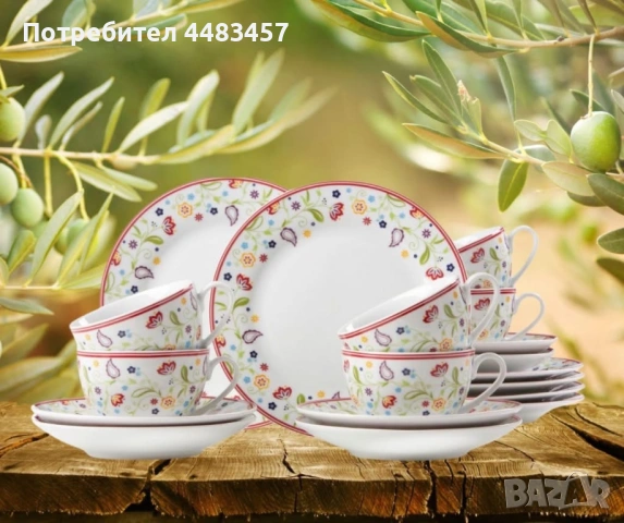 Порцеланов луксозен сервиз Ritzenhoff & Breker Doppio Shanti 18 части , снимка 2 - Сервизи - 53457361