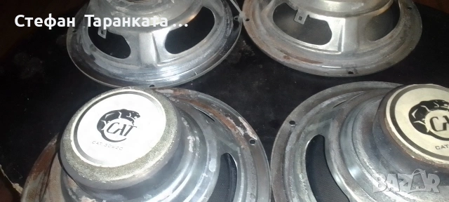 7 инчови два мидбаса и два басови говорители Cat, снимка 3 - Тонколони - 53307341