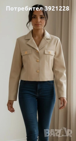 Късо яке тип "блейзър"