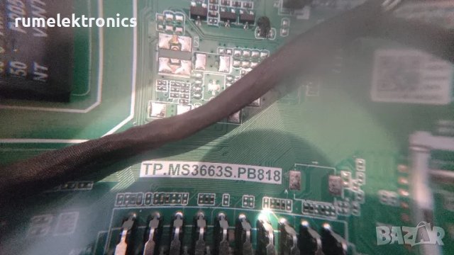 ARIELLI LED-32N218T2 на части, снимка 5 - Части и Платки - 48008687