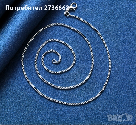 Сребърна Верижка, снимка 6 - Колиета, медальони, синджири - 53515400