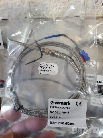 Термодвойка Никел Хром Никел тип К патрон с резба- до 400  градуса - Патрон с резба и изводи