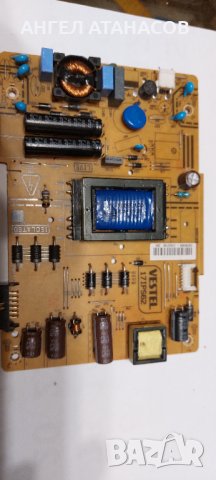 POWER BOARD 17IPS62, снимка 1 - Части и Платки - 40314196