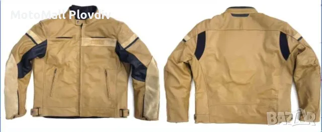 Moто кожено яке DBK писта мотор чопър, снимка 2 - Аксесоари и консумативи - 49191514