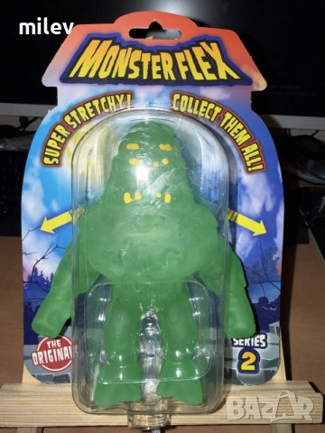 Разтегливо силиконово чудовище Monster Flex