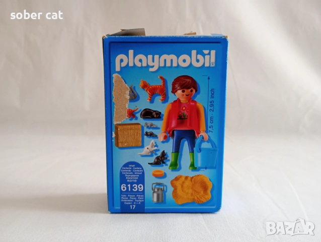Playmobil Country комплект 6139 "Woman with cat family" от 2015 година, снимка 2 - Конструктори - 52616783