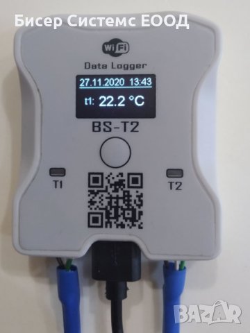 Двуканален записващ термометър с графичен дисплей BS-t2 WiFi, снимка 2 - Друга електроника - 41223492