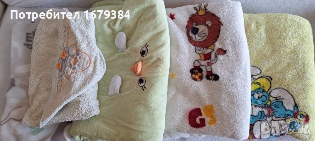 Бебешки топли одеала + бебешка хавлия, снимка 1 - За бебешки колички - 41360021