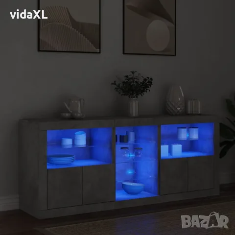 vidaXL Сайдборд с LED светлини, бетонно сив, 162x37x67 см, снимка 3 - Бюфети - 56146789