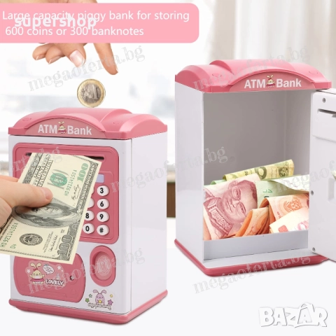 Детска Касичка Сейф за Монети и Банкноти с Парола и Пръстов Отпечатък, снимка 11 - Други - 52566358