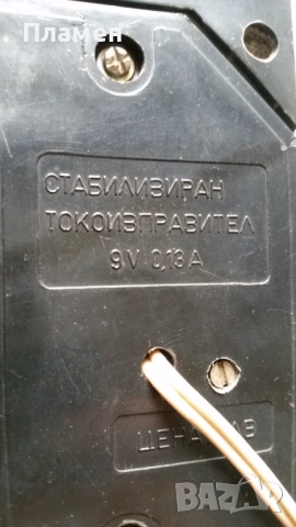 Радио VEF 206, снимка 5 - Антикварни и старинни предмети - 49033800