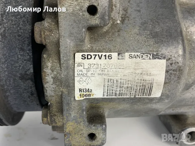 Компресор климатик Dacia Sandero I (08-12) SD7V16, снимка 4 - Части - 50140742