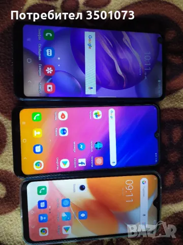 Най-добрите 8/256 GB като нови