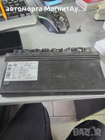 Комфорт модул BMW E60 E61 (2003-2010г.) 61356947919 / 61.35-6947919 / 5WK4 9111 / 5WK49111