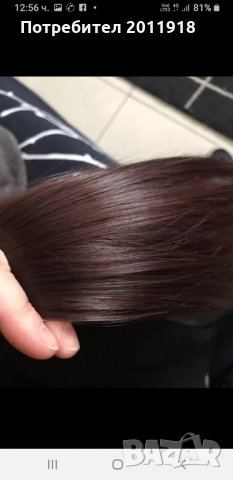 Треси 100см , снимка 5 - Други - 33829470