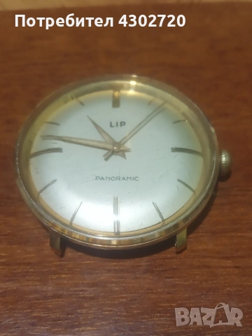 Антикварен позлатен 20м часовник, снимка 7 - Антикварни и старинни предмети - 53134325