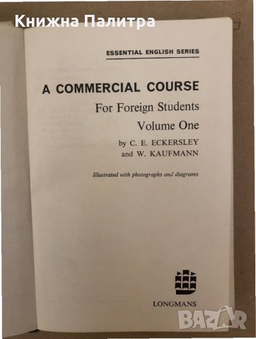 Commercial Course for Foreign Students: v. 1 , снимка 2 - Чуждоезиково обучение, речници - 36006054