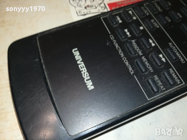 UNIVERSUM AUDIO REMOTE CONTROL-ВНОС SWISS 2709231212, снимка 2 - Ресийвъри, усилватели, смесителни пултове - 42338146