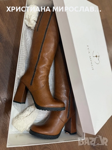 Дамски ботуши Eva Minge