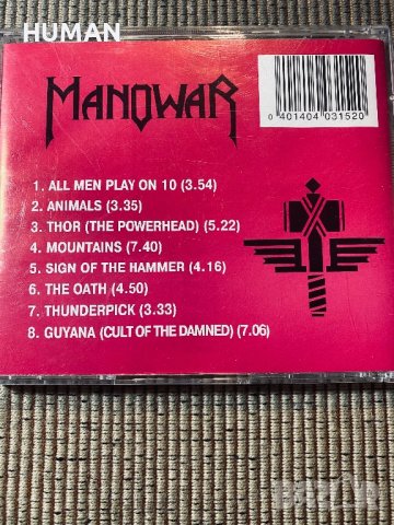 MANOWAR , снимка 13 - CD дискове - 41460251