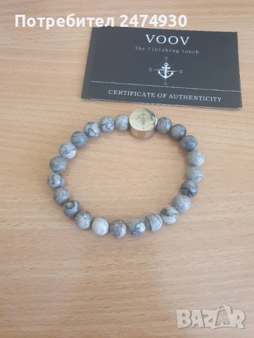 Гривна от мраморен камък VOOV , снимка 5 - Други - 39910800