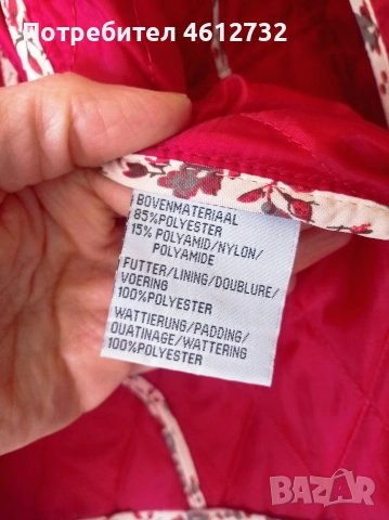 Дамско пролетно яке, снимка 4 - Якета - 53735495