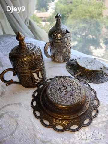 антики винтидж 1970 г , снимка 15 - Антикварни и старинни предмети - 51135836