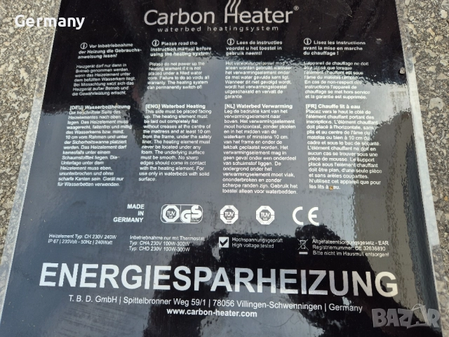 carbon heater waterbed отоплител за легло, снимка 4 - Спални и легла - 51671716